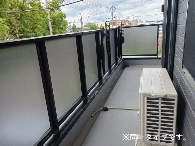 12/20 バルコニー