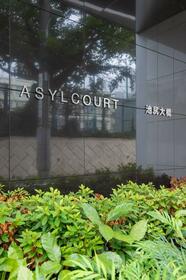 7/11 その他画像