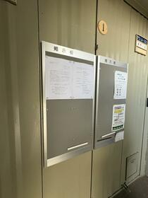 16/16 その他画像