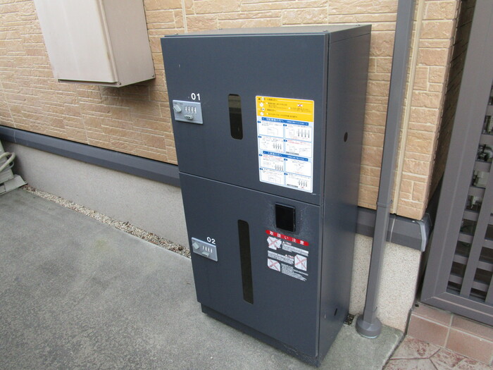 19/20 その他画像