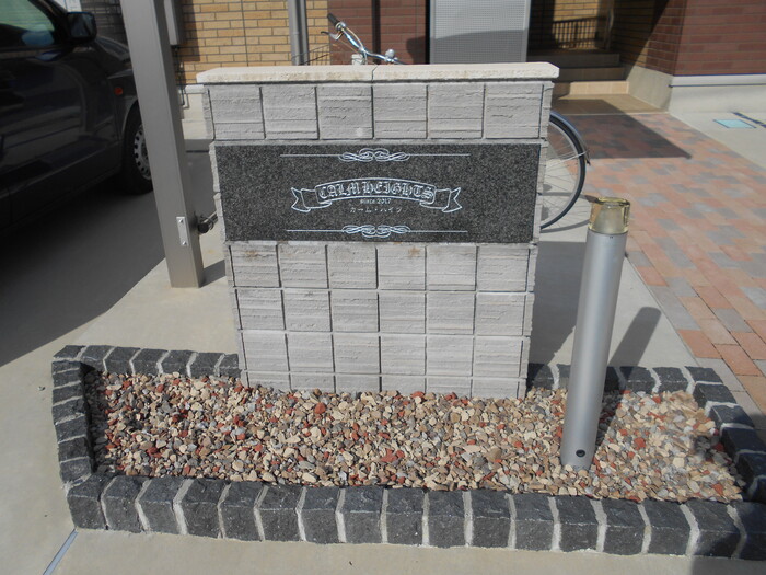 19/22 エントランス