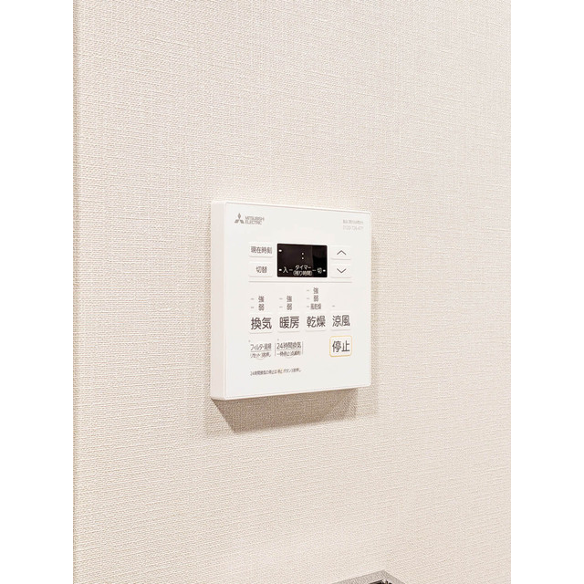 13/17 その他画像