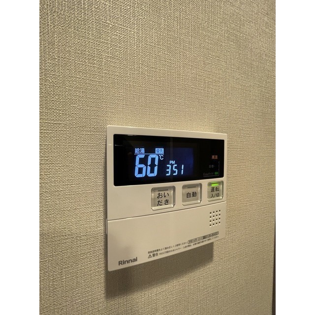 13/17 その他画像