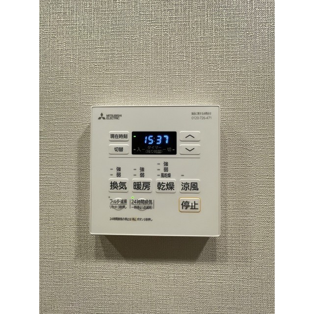 12/17 その他画像