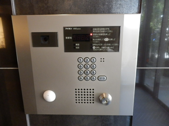 11/30 その他画像