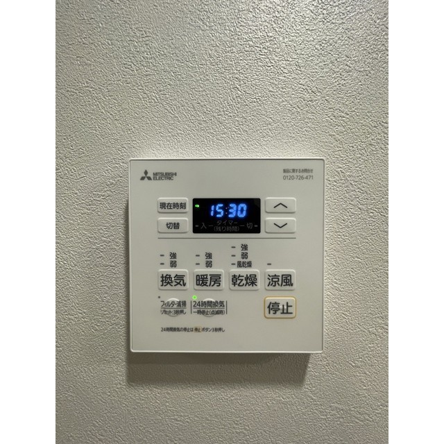 12/17 その他画像