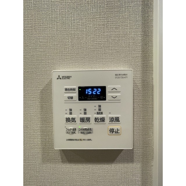 12/17 その他画像