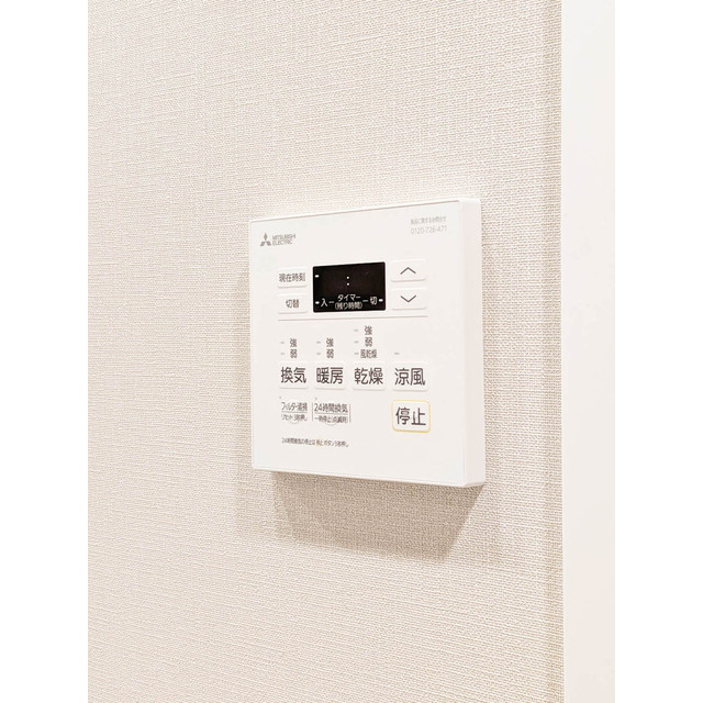 13/17 その他画像