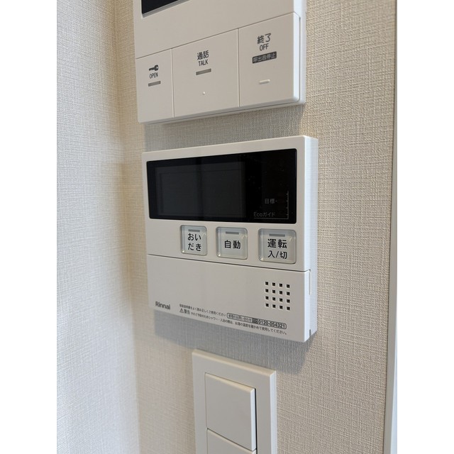 11/14 その他画像