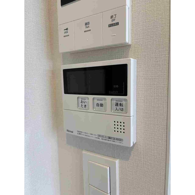 11/14 その他画像