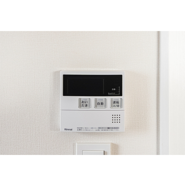 11/13 その他画像