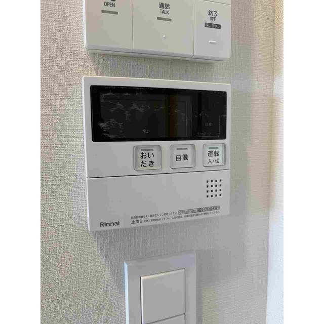 11/13 その他画像