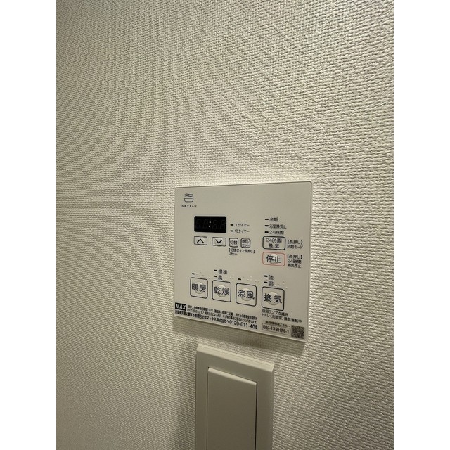 12/17 その他画像