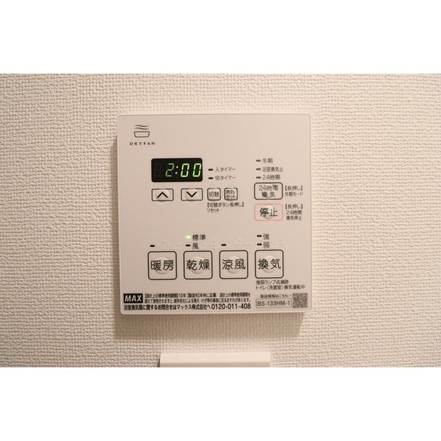 11/16 その他画像