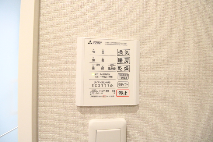 18/20 その他画像