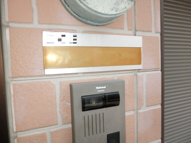 17/19 その他画像