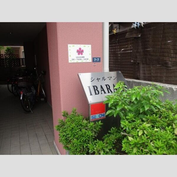 21/27 エントランス