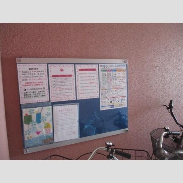 15/27 その他画像