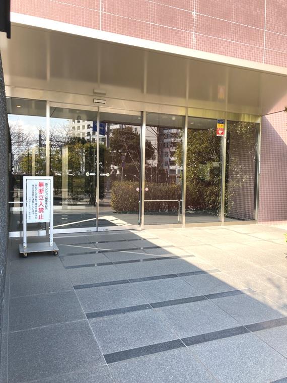 12/12 エントランス