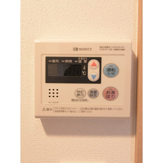 18/27 その他画像