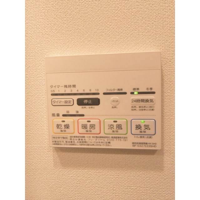 19/27 その他画像