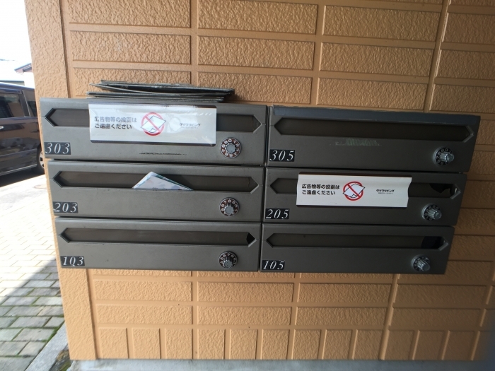 14/26 その他画像