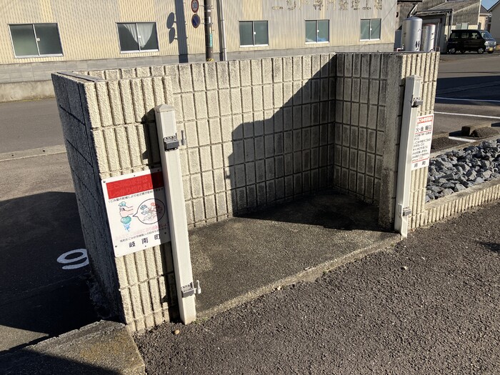 12/20 その他画像