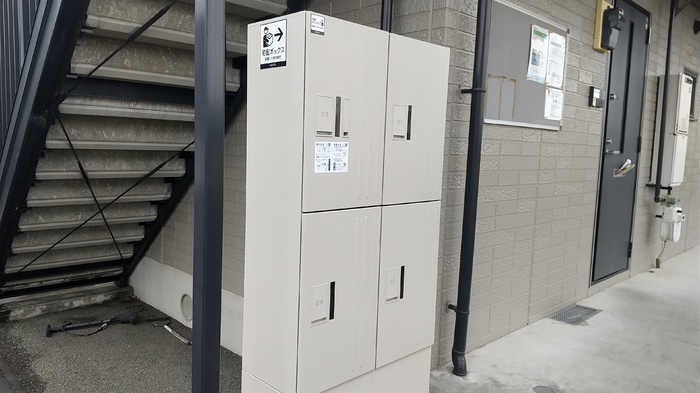 12/13 その他画像