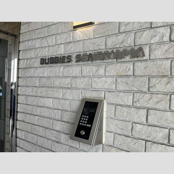 8/8 エントランス