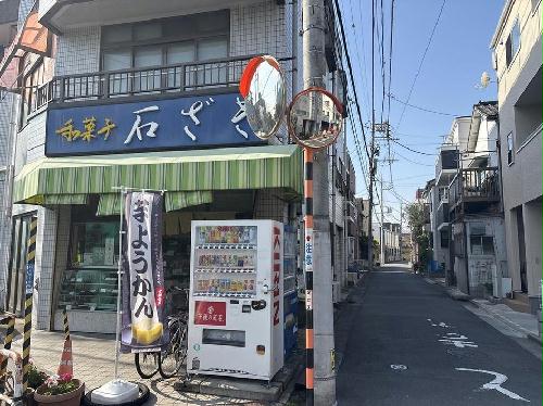 11/13 その他画像