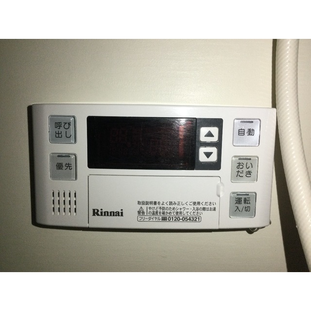 17/27 その他画像