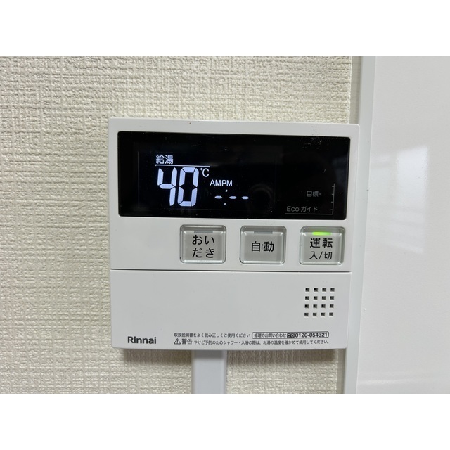 20/26 その他画像