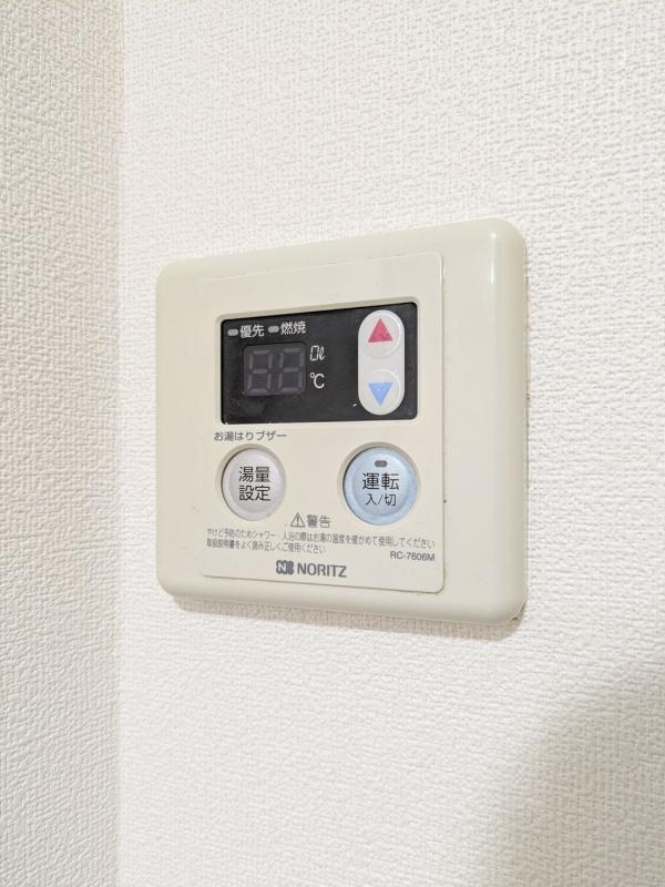 17/19 その他画像