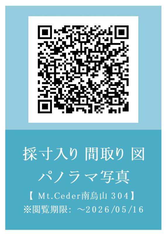 18/19 その他画像