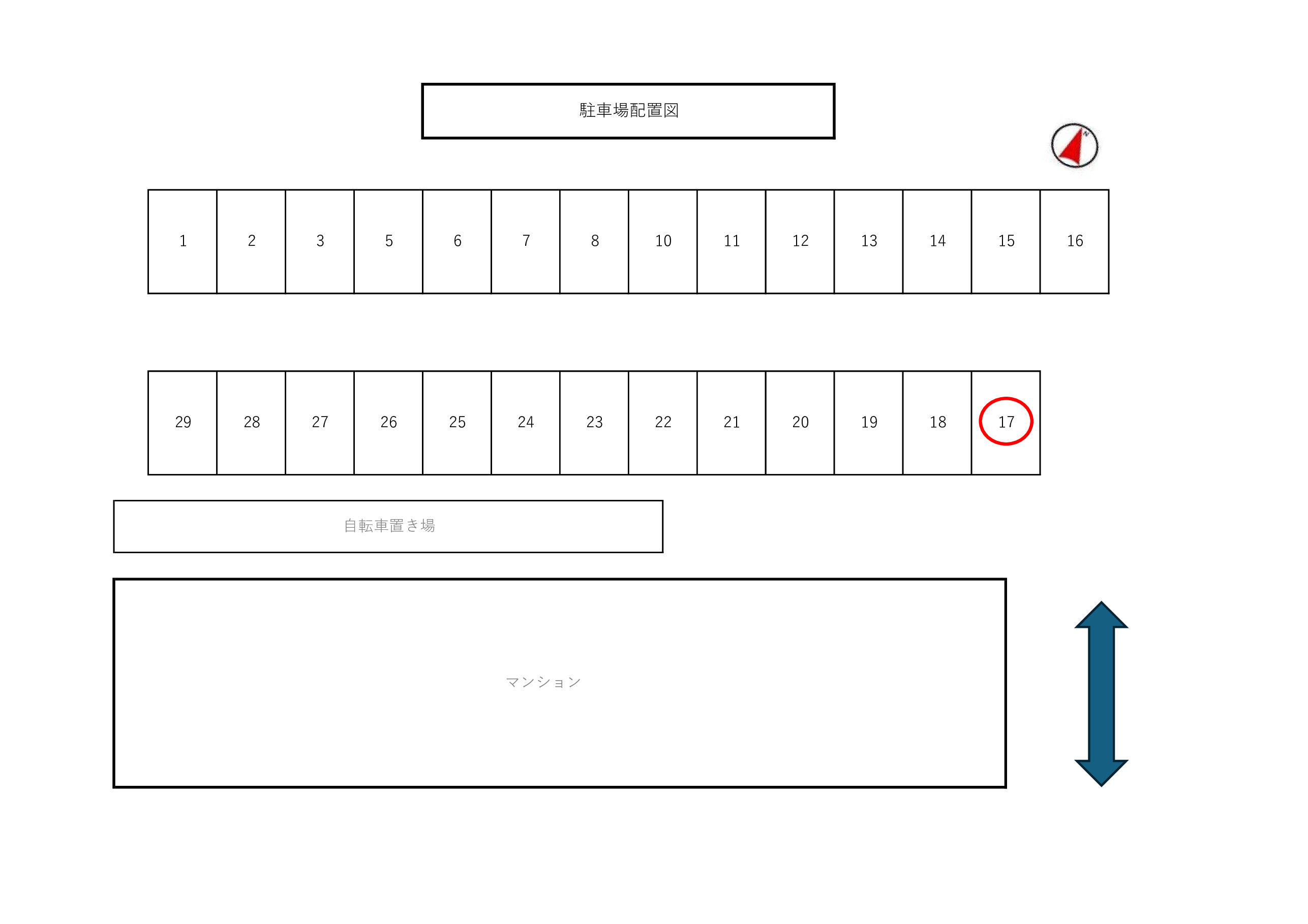 15/20 その他画像