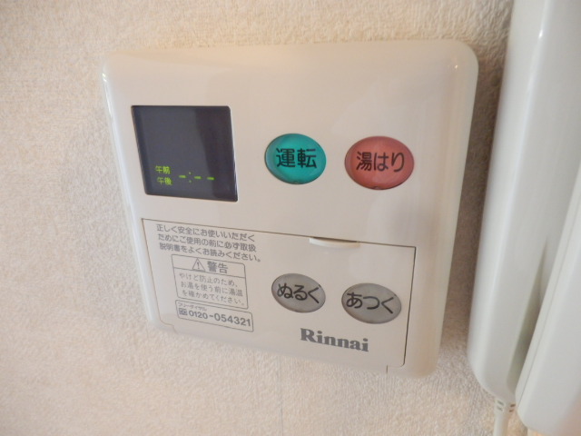 20/30 その他画像