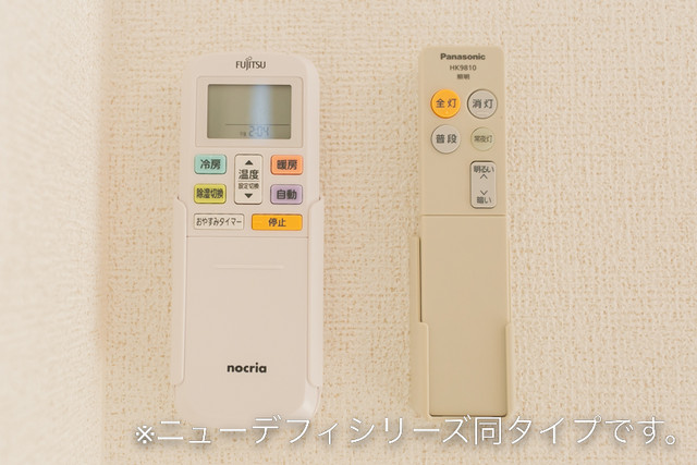 16/23 その他画像