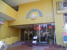 2/10 エントランス