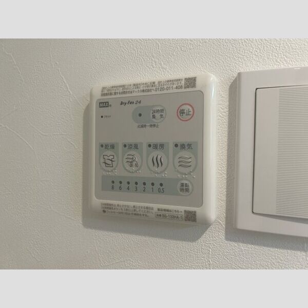 12/12 その他画像