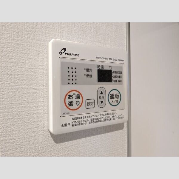 10/15 その他画像