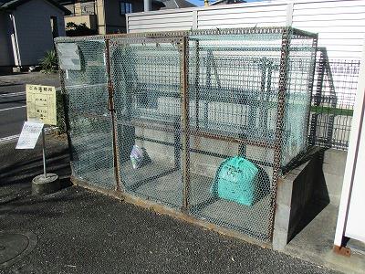 11/14 その他画像