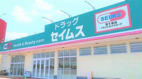 14/24 その他画像