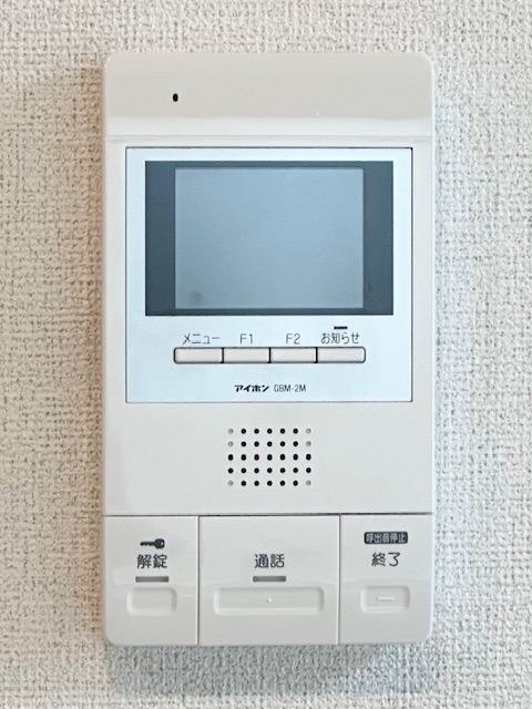 12/20 その他画像