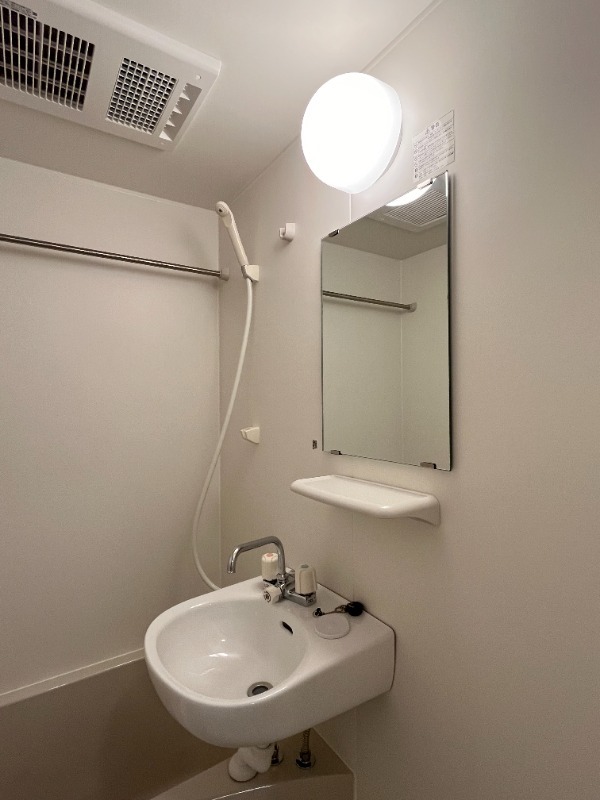 15/20 浴室