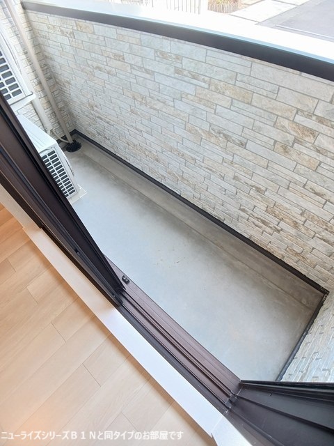 12/20 バルコニー