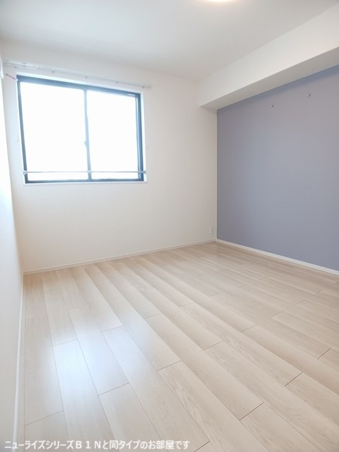 4/20 リビング/ダイニング