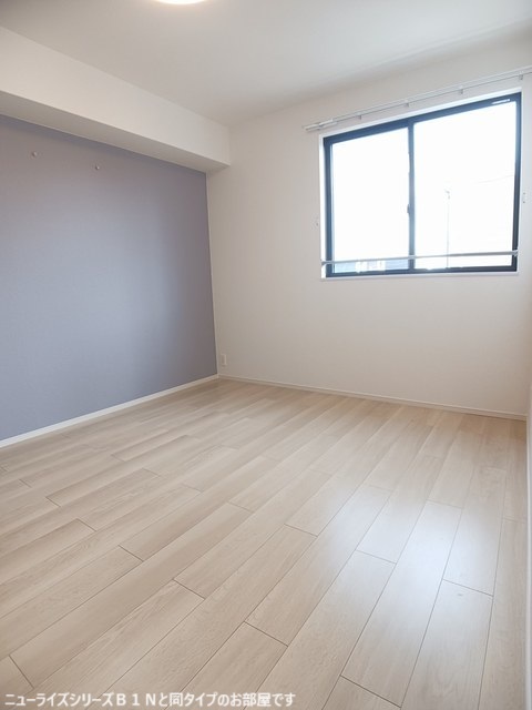 4/20 リビング/ダイニング