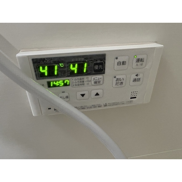 20/25 その他画像