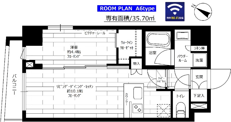 ステージグランデときわ台アジールコート・306号室の間取り