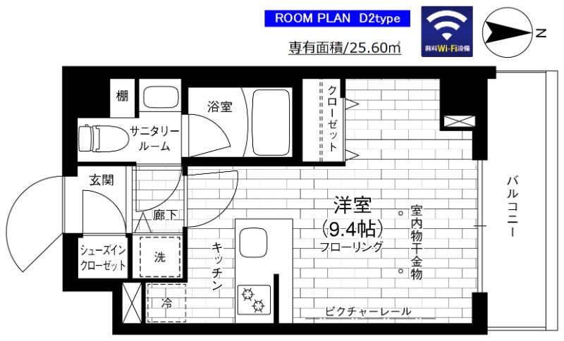 ステージグランデ京急蒲田の間取り